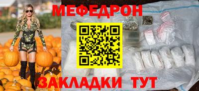 прущая мука Чебоксары