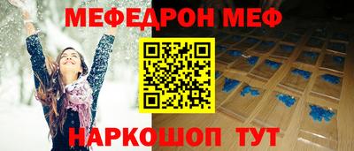 прущая мука Чебоксары