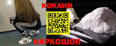 прущая мука Чебоксары