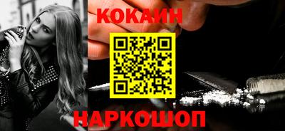 мефедрон VHQ Чапаевск
