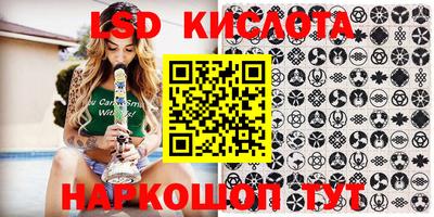 прущая мука Чебоксары
