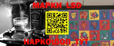 мефедрон VHQ Чапаевск