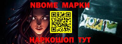 мефедрон VHQ Чапаевск
