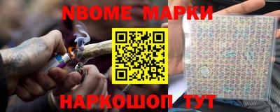прущая мука Чебоксары