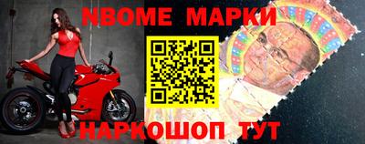 кокаин Чебаркуль