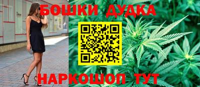 мефедрон VHQ Чапаевск