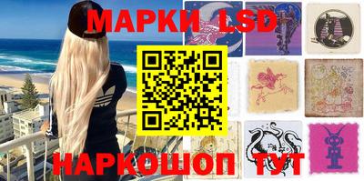 мефедрон VHQ Чапаевск