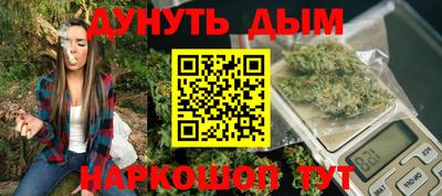 прущая мука Чебоксары