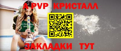 прущая мука Чебоксары