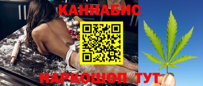 мефедрон VHQ Чапаевск
