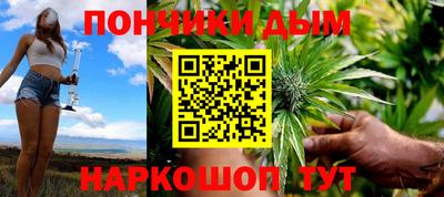 кокаин Чебаркуль