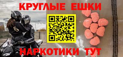 прущая мука Чебоксары