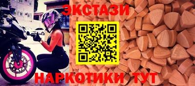 прущая мука Чебоксары