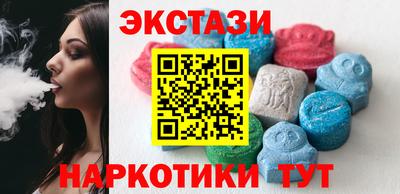прущая мука Чебоксары
