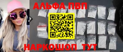 прущая мука Чебоксары