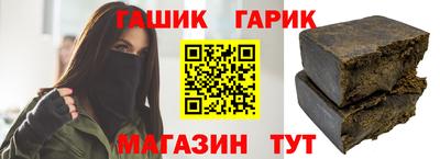 мефедрон VHQ Чапаевск
