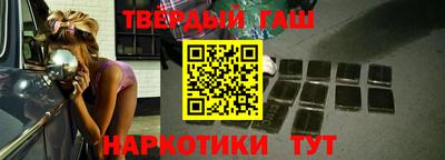 мефедрон VHQ Чапаевск