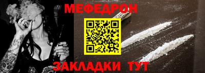 прущая мука Чебоксары