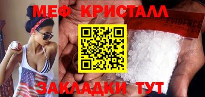 прущая мука Чебоксары