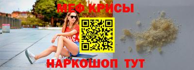 прущая мука Чебоксары