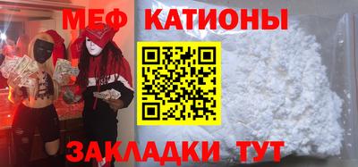 прущая мука Чебоксары